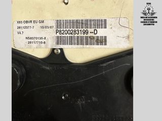 ΚΑΝΤΡΑΝ - ΚΟΝΤΕΡ DIESEL RENAULT TRAFIC II / OPEL VIVARO A / NISSAN PRIMASTAR (X83) 8200283199-thumb-2
