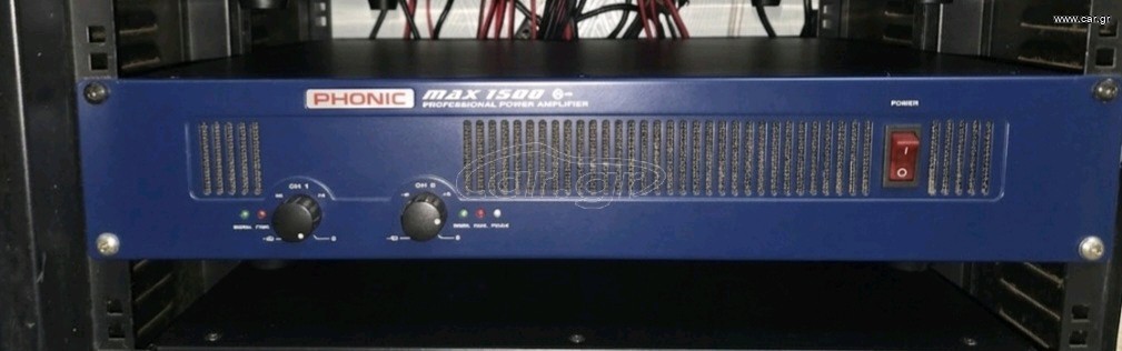 Phonic MAX 1500
