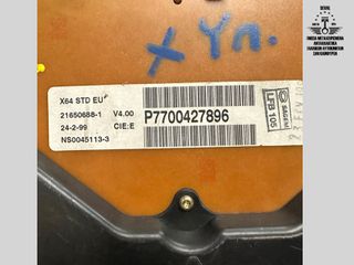 ΚΑΝΤΡΑΝ - ΚΟΝΤΕΡ DIESEL RENAULT SCENIC I 1999-2003 7700427900A / 7700427896 / 8200007181-thumb-4
