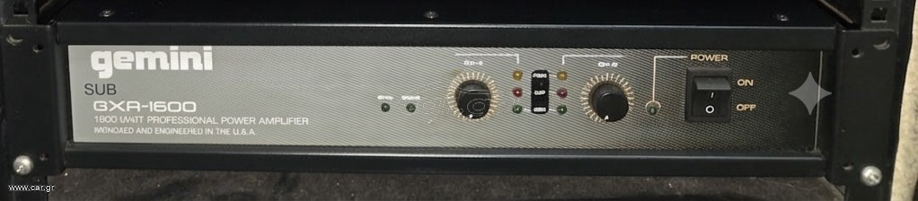 Gemini GXR-1600