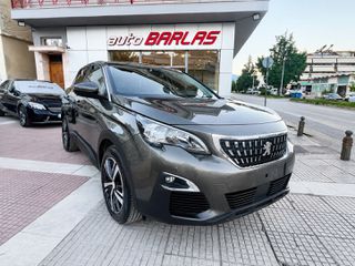 Peugeot 3008 2020