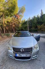 Volkswagen Eos 2008 1.4 TSI 122 PS-thumb-24