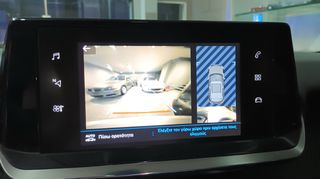 Peugeot 2008 2021 ALLURE-thumb-22