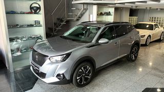 Peugeot 2008 2021 ALLURE-thumb-9