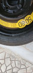 Ρεζέρβα seat ibiza 2001-thumb-2