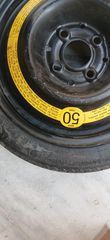 Ρεζέρβα seat ibiza 2001-thumb-3