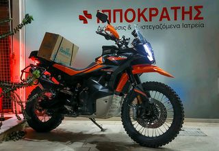 KTM 890 Adventure 2023 S