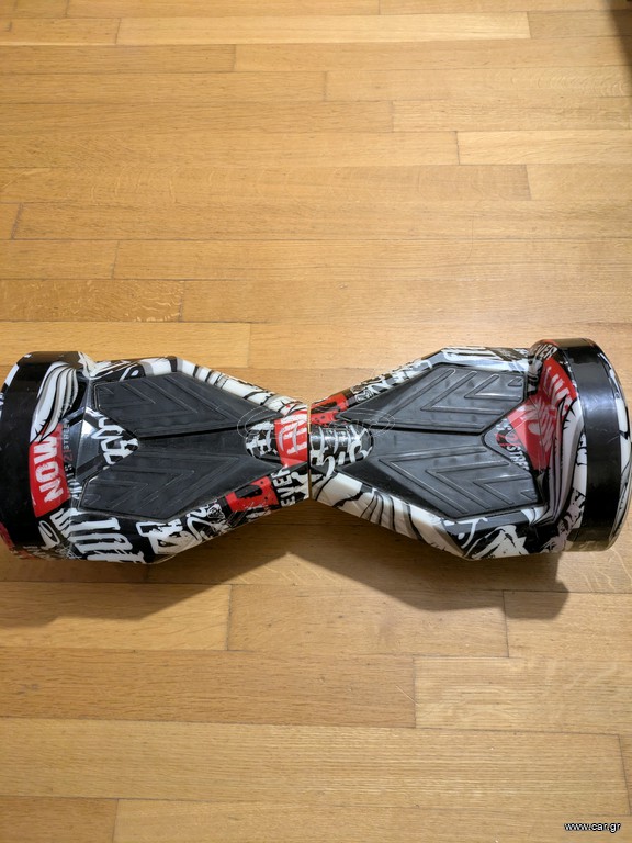 Hoverboard