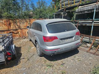 Audi q7-thumb-3