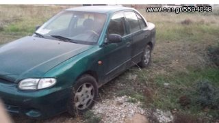 Hyundai Accent 1994-1999 // Χειρόφρενο  \\ Γ Ν Η Σ Ι Α-ΚΑΛΟΜΕΤΑΧΕΙΡΙΣΜΕΝΑ-ΑΝΤΑΛΛΑΚΤΙΚΑ 