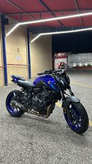 Yamaha MT-07 2022
