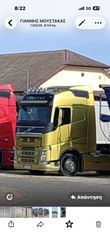 Volvo 2014
