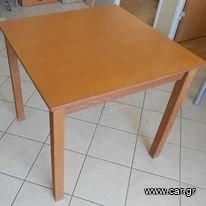 Διάφορα πράγματα εστίασης