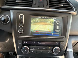 Renault Kadjar 2016 Energy Intens-thumb-31