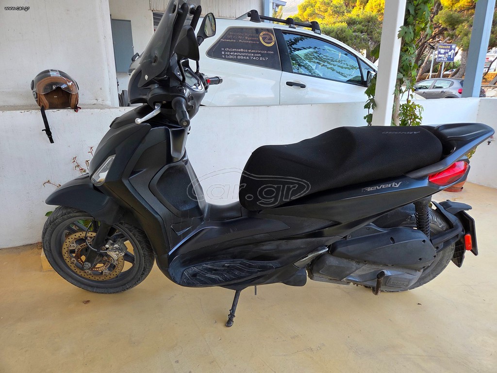 Piaggio Beverly 300i 2021 HPE
