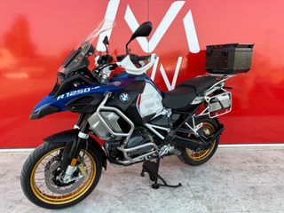 Bmw R 1250 GS Adventure 2019 HP Edition-thumb-6