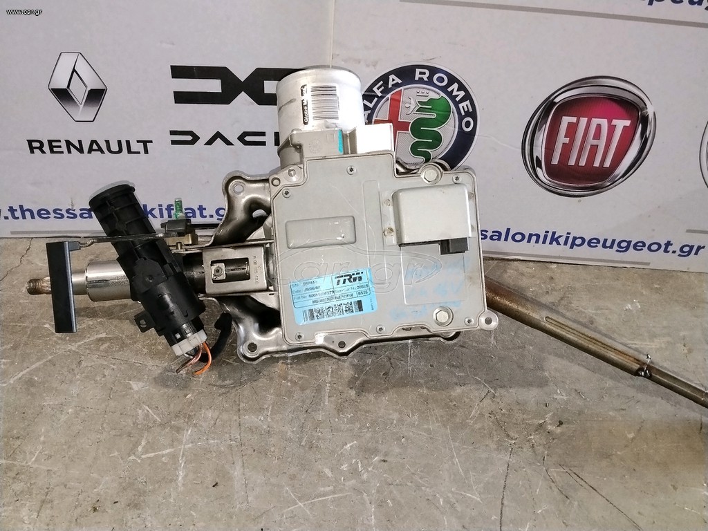Κολώνα τιμονιού Lancia Musa με κωδικό 51805279.