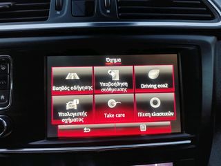 Renault Kadjar 2016 1.6 dCi Energy Intens 4x4-thumb-42
