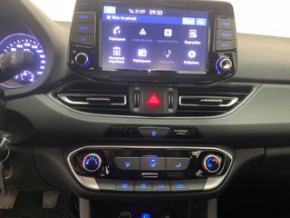 Hyundai i 30 2022 ΕΛΛΗΝΙΚΗΣ ΑΝΤΙΠΡΟΣΩΠΕΙΑΣ-thumb-19