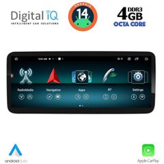 DIGITAL IQ TOP 15998A_CPA (10.25inc) (NTG 4.5) MULTIMEDIA SYSTEM for MERCEDES G (W463) mod. 2012-2016 | Pancarshop