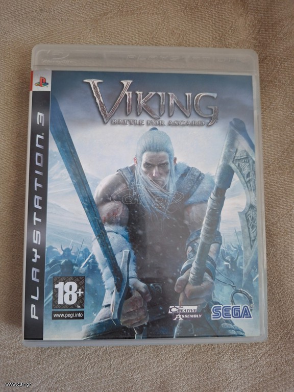 Παιχνίδια PS3 , το καθένα