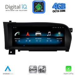 DIGITAL IQ TPG 15968_CPA (10.3'') MULTIMEDIA SYSTEM for MERCEDES S (W221) mod. 2010-2013 (NTG 3.5) | Pancarshop