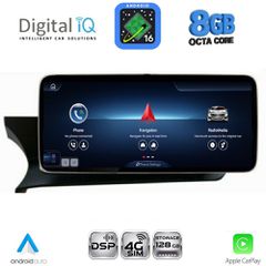 DIGITAL IQ TPK 16985B_CPA (10.25'') (NTG 4.5)MULTIMEDIA SYSTEM for MERCEDES C (W204) mod. 2011-2014 | Pancarshop