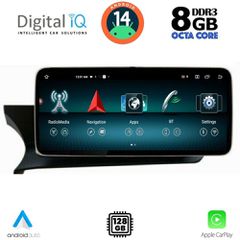 DIGITAL IQ TOP 17985B_CPA (12.3") (NTG 4.5) MULTIMEDIA SYSTEM for MERCEDES C (W204) mod. 2012-2014 | Pancarshop