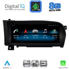 DIGITAL IQ TPG 16967_CPA (10.3'') MULTIMEDIA SYSTEM for MERCEDES S (W221) mod. 2006-2009 (NTG 3) | Pancarshop