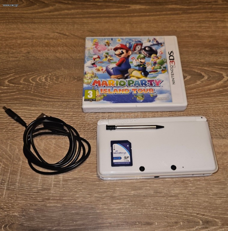 Nintendo 3DS (CFW)