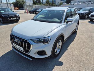 Audi Q3 2022 Q3 1.5 TFSI S-TRONIC 150HP