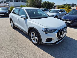 Audi Q3 2022 Q3 1.5 TFSI S-TRONIC 150HP-thumb-2