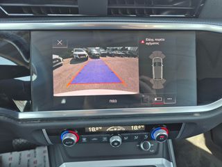 Audi Q3 2022 Q3 1.5 TFSI S-TRONIC 150HP-thumb-11
