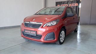 Peugeot 108 2020 1.0 VTI 72 S&S ACCESS ΕΛΛΗΝΙΚΟ