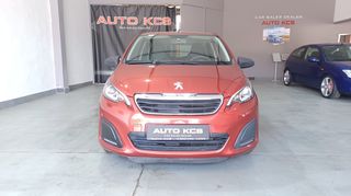 Peugeot 108 2020 1.0 VTI 72 S&S ACCESS ΕΛΛΗΝΙΚΟ-thumb-1