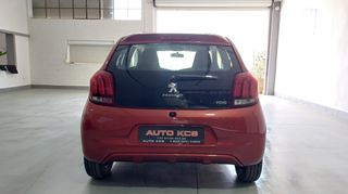 Peugeot 108 2020 1.0 VTI 72 S&S ACCESS ΕΛΛΗΝΙΚΟ-thumb-4