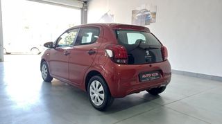 Peugeot 108 2020 1.0 VTI 72 S&S ACCESS ΕΛΛΗΝΙΚΟ-thumb-5
