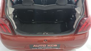 Peugeot 108 2020 1.0 VTI 72 S&S ACCESS ΕΛΛΗΝΙΚΟ-thumb-11