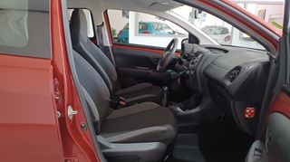 Peugeot 108 2020 1.0 VTI 72 S&S ACCESS ΕΛΛΗΝΙΚΟ-thumb-13