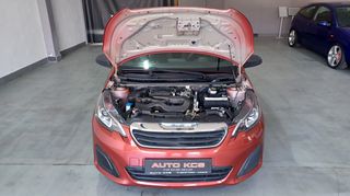 Peugeot 108 2020 1.0 VTI 72 S&S ACCESS ΕΛΛΗΝΙΚΟ-thumb-23