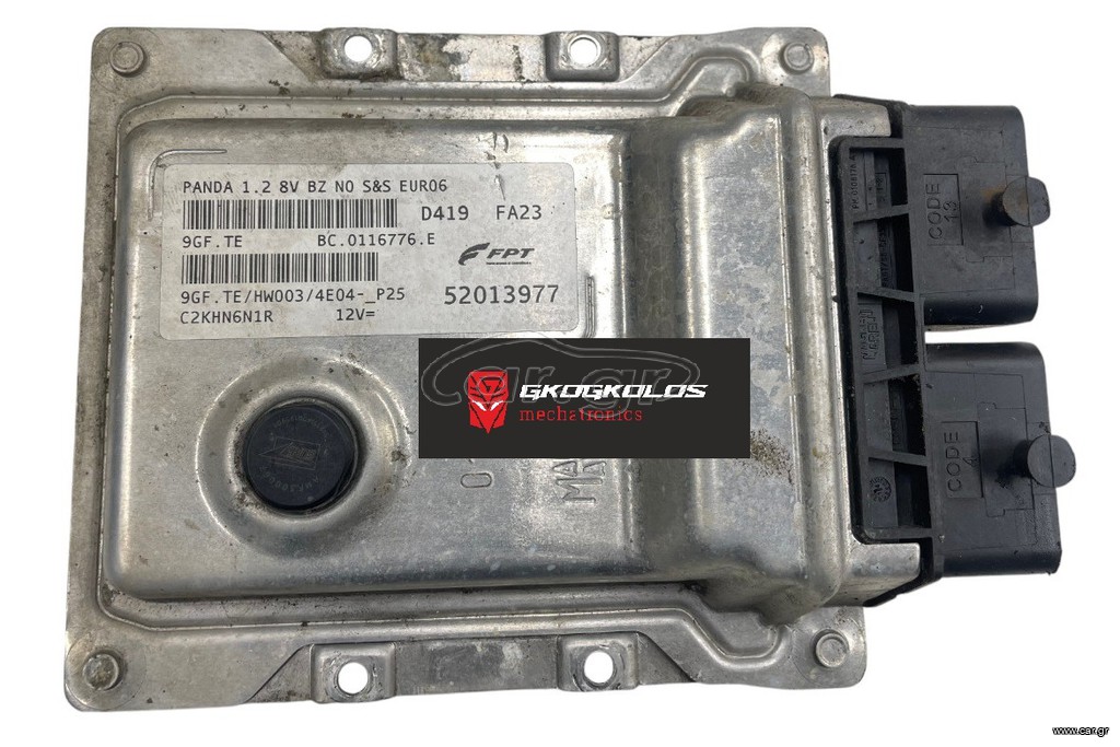 ΕΓΚΕΦΑΛΟΣ FIAT - ALFA - LANCIA PANDA 1.2 MAGNETI MARELLI 52013977 MJD 9GF.TE HW003 4L13 BC.0153796.A 520326480 ΞΕΚΛΕΙΔΩΤΟΣ ΑΡΙΣΤΟΣ - ΕΓΓΥΗΣΗ !!