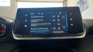 Peugeot 2008 2020 1.2 PURETECH 130 ACTIVE ΕΛΛΗΝΙΚΟ ΕΠΩΛΗΘΗ-thumb-27