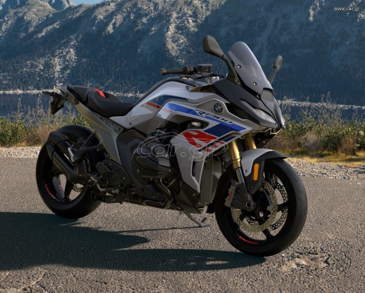 Bmw R 1300 RS 2025