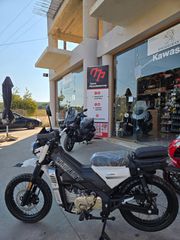 Thrust LT 190 2026 LT190 ΕΤΟΙΜΟΠΑΡΑΔΟΤΟ  ΚΑΙ ΔΩΡΑ!!-thumb-4