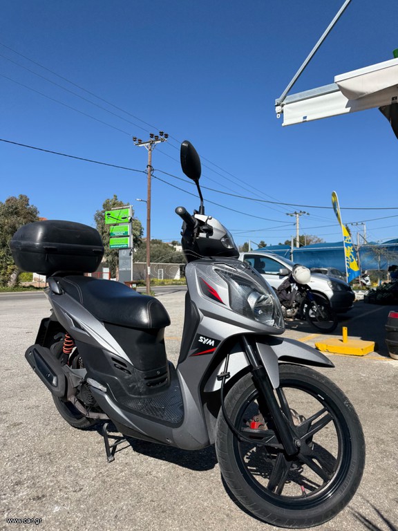 Sym Symphony SR 150 2012 SR 150
