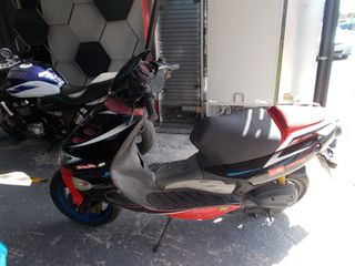 Aprilia SR 50 R 1999