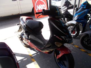 Aprilia SR 50 R 1999-thumb-1