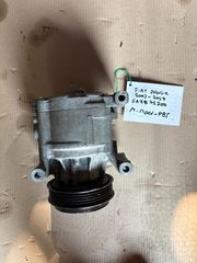 Κομπρεσέρ κλιματισμού (A/C Compressor) Fiat Panda 2003-2012 51747318