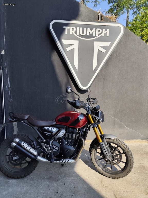 Triumph Scrambler 400 X 2024