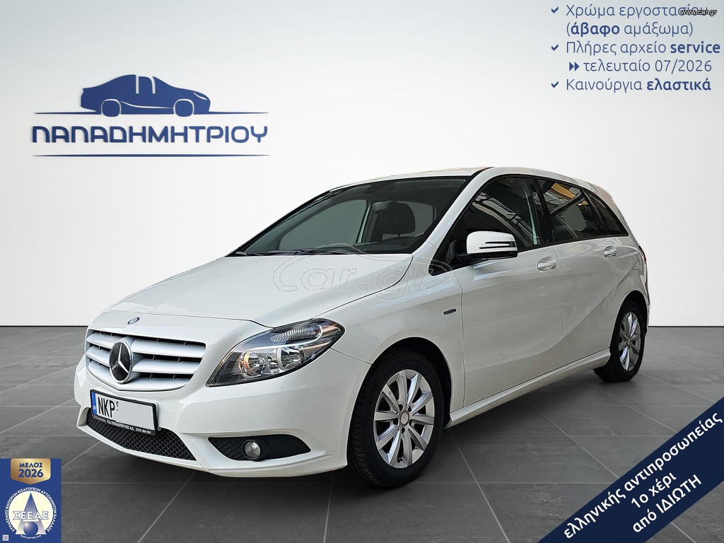 Mercedes-Benz B 200 2012 1.6 156ps Blue Efficiency